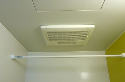 Ventilation Fan Replacement in Pasadena, CA